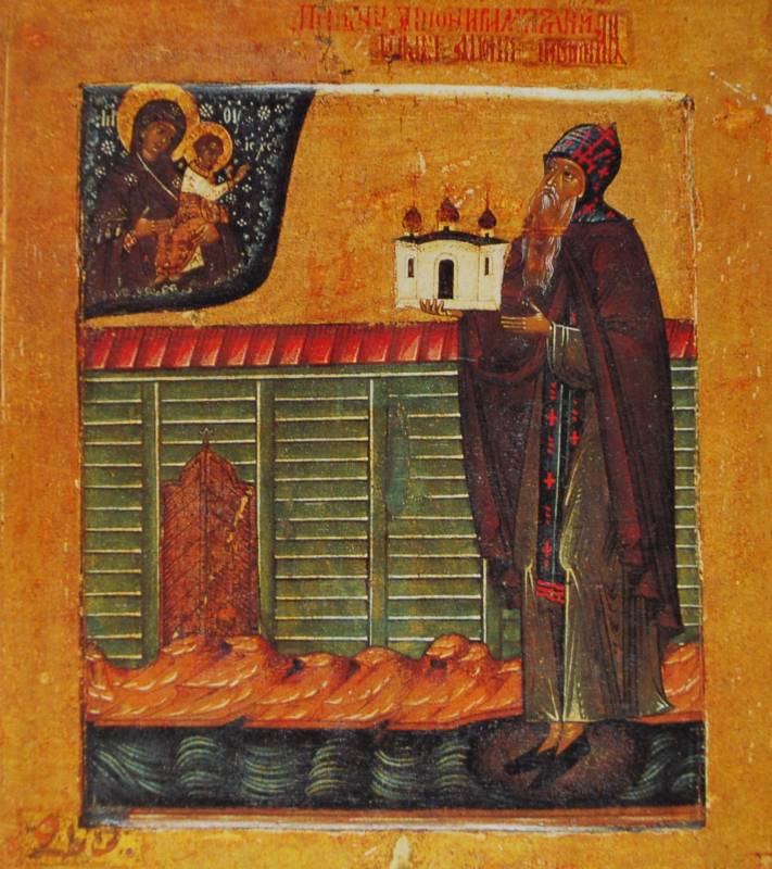 16 августа: Православная Церковь совершает память преподобного Антония Римлянина, Новгородского Sinay108