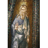 Монастырь Хора. Мозаики нартекса Иисус Христос, фрагмент Деисуса