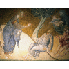 Монастырь Хора. Мозаики нартекса 