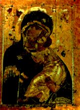 Богоматерь Владимирская,(Византия, XII век)