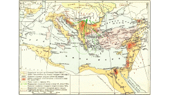 Византийская Империя 550-700 гг. н.э