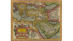 Турецкая империя (1625)