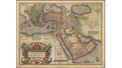Турецкая империя (1598)