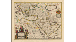 Турецкая империя (1640)