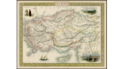 Малая Азия (1851)