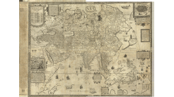Азия (1590)