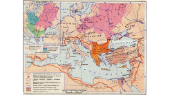 Византийская империя и славяне в VI-XI вв.