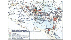 Восточная римская (Византийская) империя и славяне во второй половине VI - VII в.