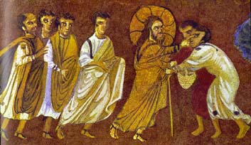 Христос излечивает двух слепых мужчин. Фрагмент