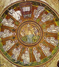 Крещение и апостолы, 500-25 г. Мозаика купола, Баптистерий Ариан. Равенна