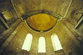 Крест, после 740 г. Мозаика. С.Ирэн, Стамбул