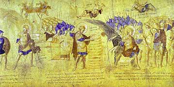 Джошуа и Израильтяне, Joshua Roll, середина 10 века