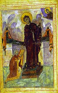 Лео представляет Библию Богородице, фолиант, Библия Лео, 930-40 г