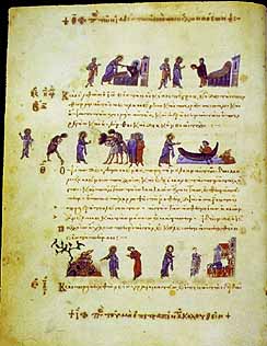 Апостольские Евангелия, 1100 г: Матфей 14-19 с изображениями