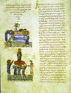 Апостольские Евангелия, 1100 г: Смерть Соломона