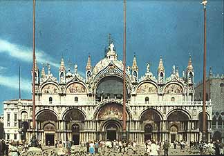 Св.Марк, Венеция, 1063-1090 г. Вид снаружи