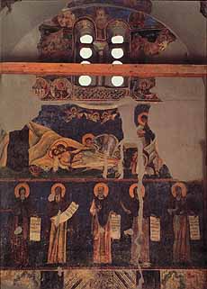 Монастырь Св.Пантелеимона, Nerezi, Македонии, 1164. Опланивание Христа