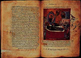 Успение. Книга Евангелия, конец 12-го века. Британская Библиотека, Лондон