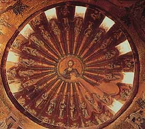 Kariye Camii, Стамбул. Христос с предками. Южный купол. Мозаика