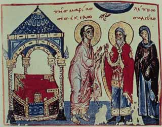 Моисей, Аарон и Мариам. Octateuch, конец 13-го века. Монастырь VFatopedi, Афон, Греция