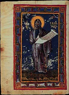 Haagai, Книга Пророка, 1260-70 г. Библиотека Ватикана, Рим